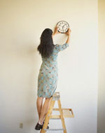 Память ваших стен